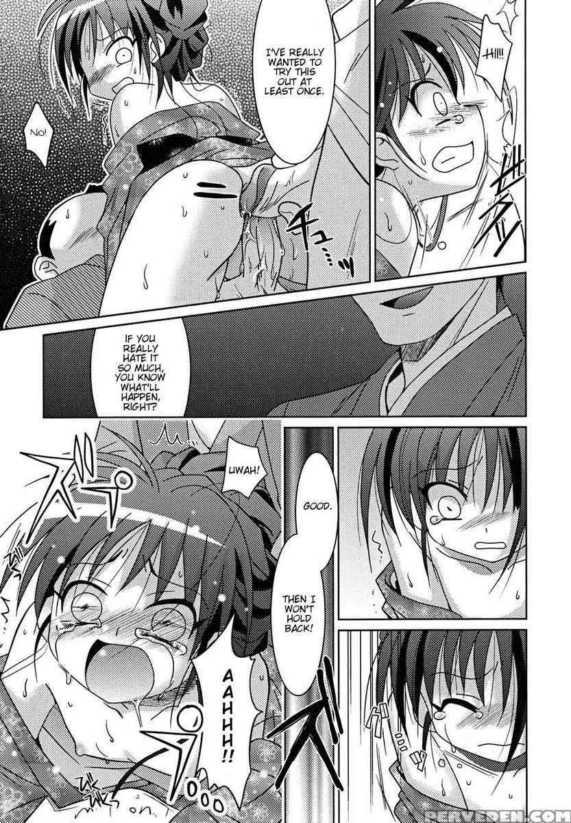 Kimi Dake Ni Hana Wo Chapter 1000 Page 9